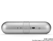 New Bluetooth Portable Speaker Wireless Audio System for Beats By Dr. Dre Beats Pill 2.0 - Silver A+ 04
