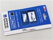 Hori Anti-Scratch Skin Screen Protector Film Clear for New 3DS LL/XL (A Grade)