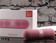 New Bluetooth Portable Speaker Wireless Audio System for Beats By Dr. Dre Beats Pill 2.0 - Pink A+