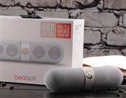 New Bluetooth Portable Speaker Wireless Audio System for Beats By Dr. Dre Pill 2.0 - Limited Gold A+