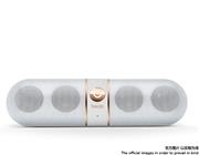 New Bluetooth Portable Speaker Wireless Audio System for Beats By Dr.Dre Pill 2.0 White Rose-Gold A+