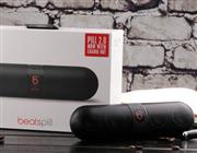 New Bluetooth Portable Speaker Wireless Audio System for Beats By Dr. Dre Beats Pill 2.0 - Black A+