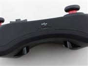 IPEGA PG-9025 Bluetooth 3.0 Multi-Media Controller for iPad / iPhone / Android / iOS PC - Black 06