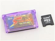 Supercard SC MINI SD GBA Flash Card with Adapter for GBA /SP / NDSL/IDSL/NDS 02