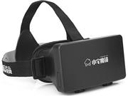 Xiaozhai Virtual Reality Head Mount 3D Video Glasses for 4~5.7” Smartphones