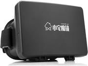 Xiaozhai Virtual Reality Head Mount 3D Video Glasses for 4~5.7” Smartphones 03