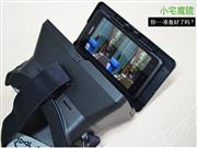 Xiaozhai Virtual Reality Head Mount 3D Video Glasses for 4~5.7” Smartphones 04