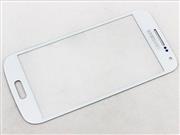 Outer LCD Screen Lens Top Touch Glass Replace for Samsung Galaxy S4 Mini i9190 - White (OEM A+)