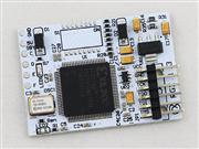 Ultimate RGX Glitcher Chip Same as DGX 1.2S / Stone for XBOX 360 02