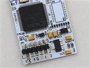 Ultimate RGX Glitcher Chip Same as DGX 1.2S / Stone for XBOX 360 03