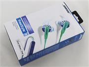 New Special Edition Earbuds In-Ear Headphone for Bose FreeStyle - Indigo (A+)