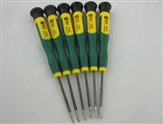 Best-666 12 in 1 CR-V Steel Screwdriver Open Repair Tool Set for Cellphone PC 03