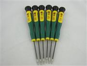 Best-666 12 in 1 CR-V Steel Screwdriver Open Repair Tool Set for Cellphone PC 05