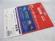 Hori Clear Anti-Scratch Body Skin Protector Film for XBOX ONE Console - 2 Pieces 03