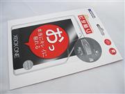 Hori Anti-Glare Anti-Scratch Body Skin Protector Film for XBOX ONE Console - 2 Pieces