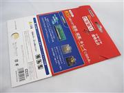 Hori Anti-Glare Anti-Scratch Body Skin Protector Film for XBOX ONE Console - 2 Pieces 03