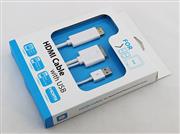 30Pin Dock Connector to HDMI and USB Charger HDTV Cable For iPad 2 3 iPhone4/4S 6FT 1080P - White