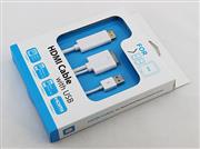 Connecteur Dock 30 broches vers HDMI et chargeur USB Câble HDTV pour iPad 2 3 iPhone4 / 4S 6FT 1080P - Blanc