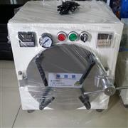 AutoClave Remove Bubbles Machine for Refurbish Mobile LCD Screen OCA LOCA - Mini Model
