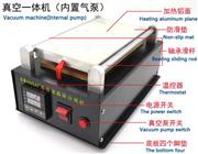 8inch Ansai3 LCD Screen Separator with Inner Vacuum Pump, Digitizer Glass Repair Machine 110v-220v 02