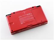 Full Housing Shell Case Kit Coke Red for NDSL/DS Lite/DSL 04