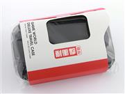 Fashion EVA Hard Case Carry Pouch for New 2DS XL/LL - Black 06