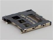 Inner Game Card Socket Plug Replace Parts for All PS VITA (Pulled) 03