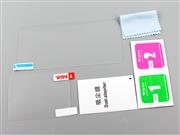 Anti-Scratch HD Film Skin 0.26mm Tempered Glass Screen Protector for NEW 2DS XL/LL (A Grade) 02