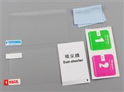 Anti-Scratch Film Skin Tempered Glass Screen Protector Set Clear for new 3DS XL/LL (A Grade) 02