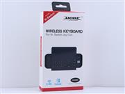 Dobe 2.4g Wireless Gamepad Chatpad Keyboard for NS Switch Joy-con