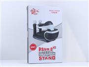 4in1 2nd Generation Mutli-function VR Stand with Controller Charging for PSVR