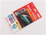 9H Tempered Glass Film 0.23mm Screen Protector Guard Limited for NS Switch - Zelda A 03