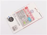 9H Tempered Glass Film 0.23mm Screen Protector Guard Limited for NS Switch - Zelda A 04