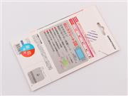 9H Tempered Glass Film 0.23mm Screen Protector Guard Limited for NS Switch - Red/Blue 04