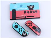 Upgrade Complete Fashion Protective Housing Shell Case Anti-Scratch for NS switch - Kumamon