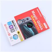 9H Tempered Glass Film 0.23mm Screen Protector Guard Limited for NS Switch - Splatoon 05