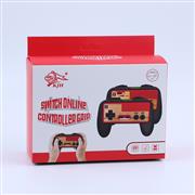 Controller Handle Grip Set for Switch Online