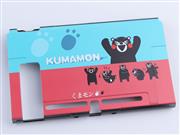 Upgraded Protective Rear Back Cover Case Docking Fashion Design for ns switch - Kumamon A