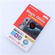 9H Tempered Glass Film 0.23mm Screen Protector Guard Limited for NS Switch - Monster Hunter xx 02