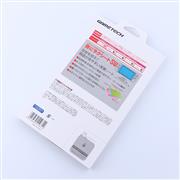 9H Tempered Glass Film 0.23mm Screen Protector Guard Limited for NS Switch - Monster Hunter xx 04