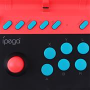 Ipega Gladiator Game Joystick Arcade Plug and Play with Turbo for Nintendo Switch 04