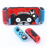 Upgrade New Complete Fashion Protective Cover Case Water-Drop for NS switch Kumamon B