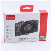 IPEGA PG-9137 Joystick Metal Trigger Button for Smart Phone TPS Game