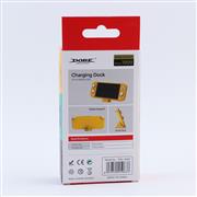 Mini USB Type-C Charging Dock Stand for Switch Lite Console - Yellow 05
