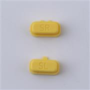 Replacmenet SL SR Plastic Button Set for Switch Joycon - Yellow