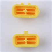 Replacmenet SL SR Plastic Button Set for Switch Joycon - Yellow 02