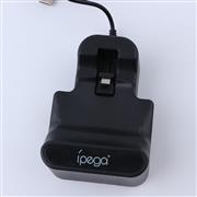 iPega PG-9181 3 in 1 Fixed Charger Game Handle Base for PS4 XBOX ONE and Switch pro 05