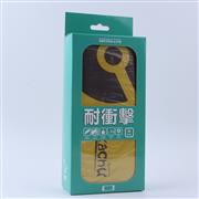 PD Pikachu Protective Hard Shell Portable Travel Carry Case Bag with Stand and Grips for switch lite