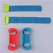 2in1 Hand and Leg Sport Strap handle grip for Switch Blue and Red 02