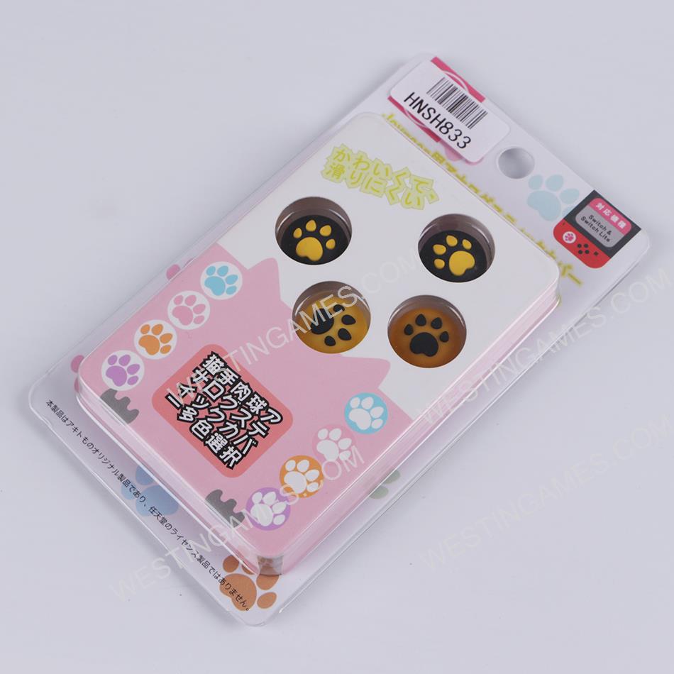 New 4in1 Cut Cat Paw Thumb Grips Analog Caps Silicone Rubber For NS Switch - brown and yellow